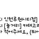 티파니치과의원 이미지