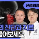 세브란스외과의원 이미지