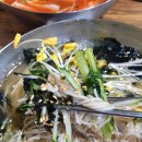통메밀국수