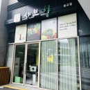 수원-0646 이미지