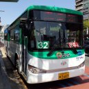 복정동 행정복지센터 이미지