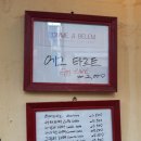 동진(아) 이미지