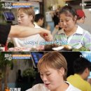 성훈식당 이미지