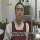 내유한의원 이미지