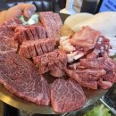 치커리생구이조양점 이미지