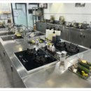 일식조리기능사 이미지