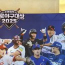 와 조아제약 후기봤는데 개에바다 이미지