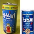 디자인은 바꼈어도 맛은그대로네요 ㅎㅎ 이미지