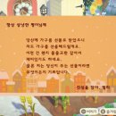 릴라의서랍 이미지