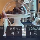 하정동커피 이미지