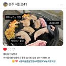 석현로 네이버블로그