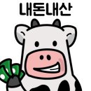 치타베이글카페