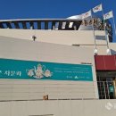 하동야생차박물관 이미지