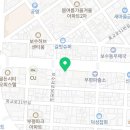 오복용꿈 네이버블로그