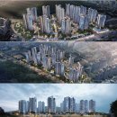 영해공인중개사사무소 이미지