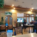 중부대로1796번길 이미지