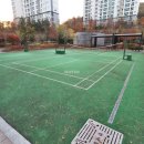 유승공인중개사사무소 이미지