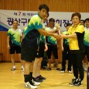 제7회 광산구 연합회장기 배구대회 - 남자클럽부 입상사진 이미지