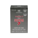 프라임생활건강 이미지