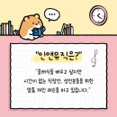 인클래식음악학원 이미지