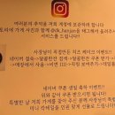 달콤한잔 - 담양군 | 달콤한잔