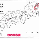 동국목장 네이버블로그