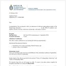 프라임스톤컨설팅 이미지