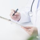 고려한의원 이미지