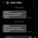 외국어로서의 한국어교재론 | [한국어교원자격증]중간고사후기(시험순서추천)_해커스학점은행제원격평생교육원