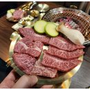 소통갈비살 이미지