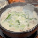 조마루로386번길 이미지