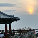 계양산 | 가을에 등산하기 좋은 인천 계양산 후기 (+주차장정보, 등산코스)