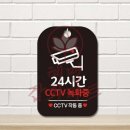 조형마트 이미지