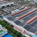 녹산4호 태양광발전소 | 그랜드썬, 5.2MW 규모 초대형 산단태양광 설치