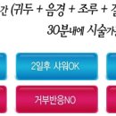 코넬비뇨기과의원 이미지