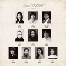 국립오페라단 <브람스…> 이미지