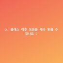 이미지플래닝 네이버블로그