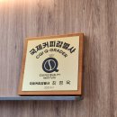 육츠커피루원