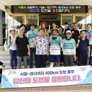 경산(서울) 이미지