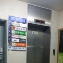 기림빌딩 이미지