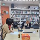 서울행정사사무소 이미지