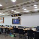 큰손집 2호점 이미지