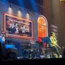 GS25수원팩토리점 | 윤종신 2025 전국투어 콘서트 &#34;그때&#34; 첫공연 수원 후기, 셋리스트, 경기아트센터 대극장 좌석도, 가는법