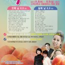 헤스티아벨리 이미지