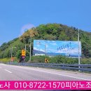 현피아노사 이미지