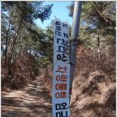 각화중학교 이미지