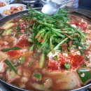 끝내주는 동태찌개 이미지
