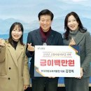 희망교육