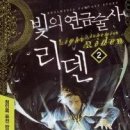 청인출판사