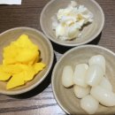 이꾸참치 이미지